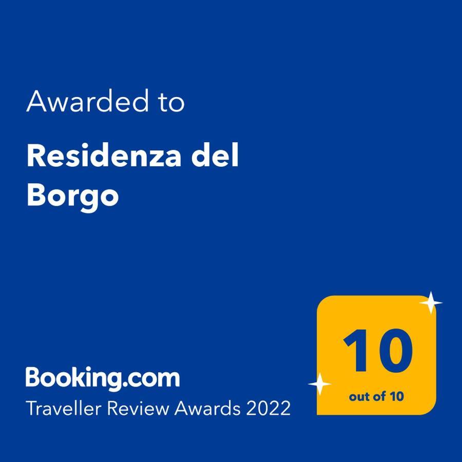 Апартаменты Residenza Del Borgo Трапани Экстерьер фото